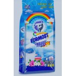 detergent powder 1kg